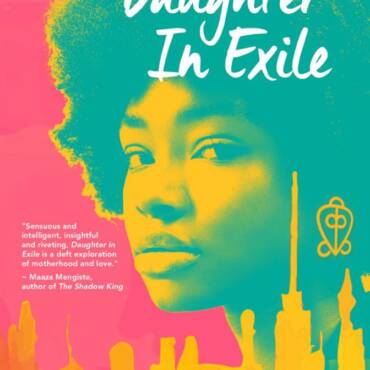 Preview ‘Daughter in Exile’ Here